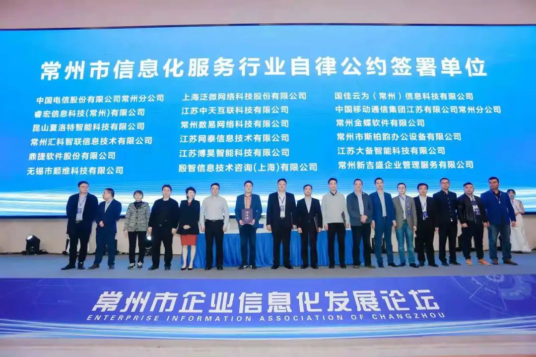 微信图片_20210423174247.jpg 图片